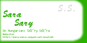 sara sary business card